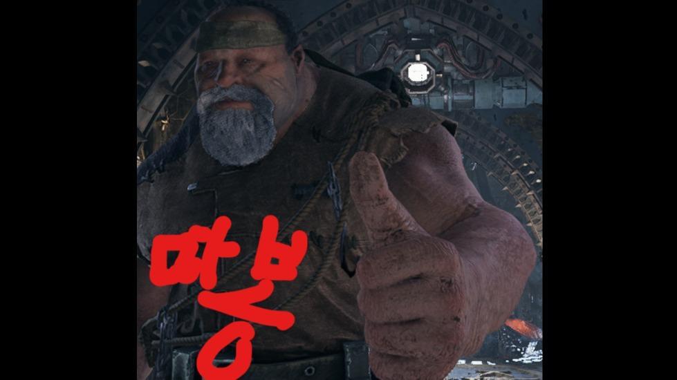 더블배럴 샷건 오그린 (뭐 최대 4연속으로 나간다고?)