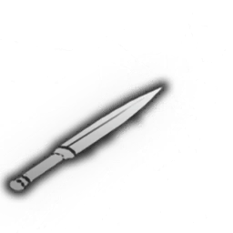 Blessed be Thine AimIcon