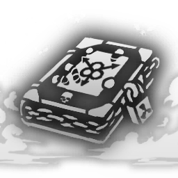 Forbidden Texts (1)Icon