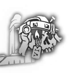 Comms-Plex 154/2f Relic RequisitionIcon