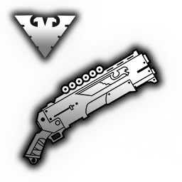 Exterminator Shotgun MasteryIcon