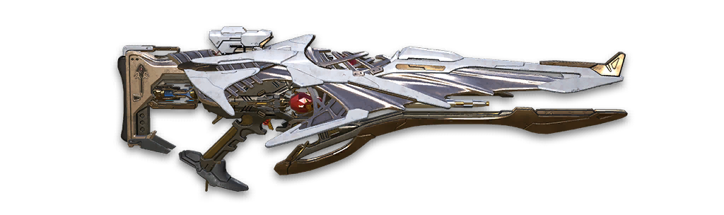 Emperor's Guard Lance