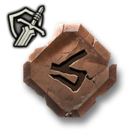 Support Rune: Weapon