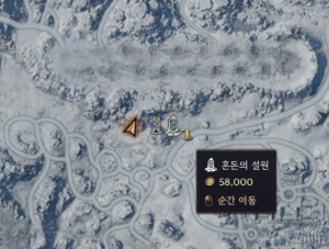 Patch Notes