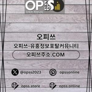 bucheonop