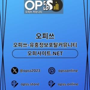 apgujeongop