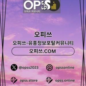 hongdaeop