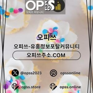 gwangjuop