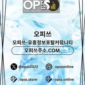 gunsanop