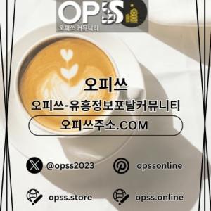 uijeongbuop