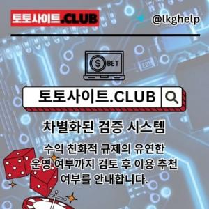 onlinebaccarat