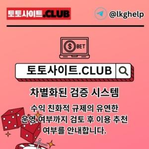 livecasino