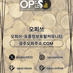 jeonjuop