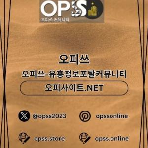 dongtanop
