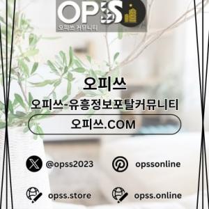 haeundaeop