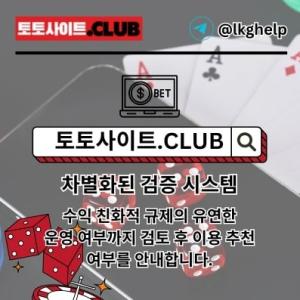 casinosite