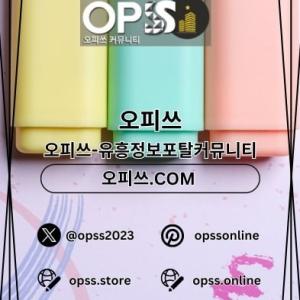 seonleungop