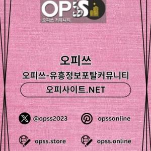 daejeonop