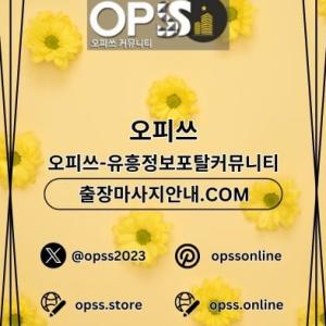 daeguop